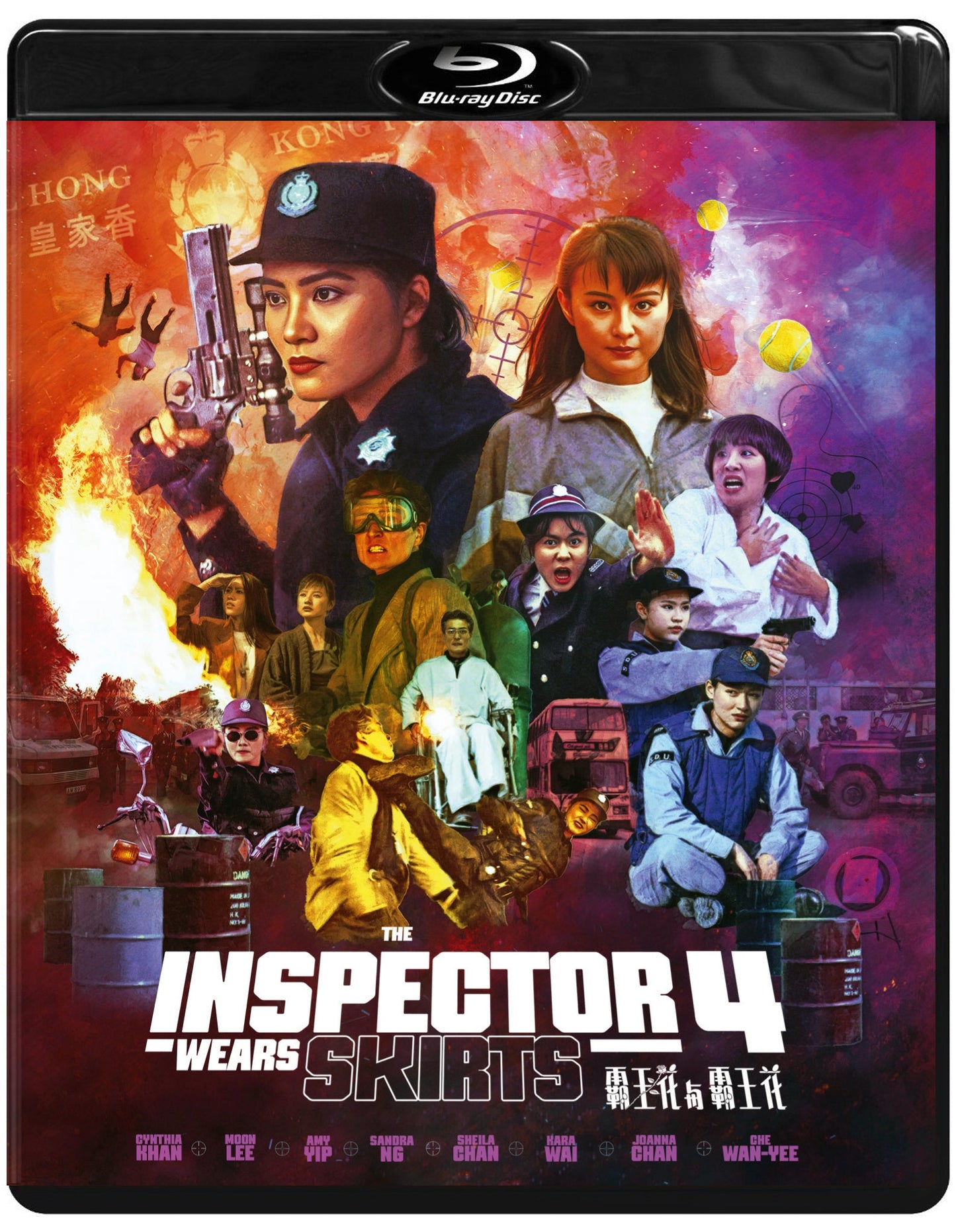 Blu-ray cover art for The Inspector Wears Skirts 4 featuring a cast of female officers.