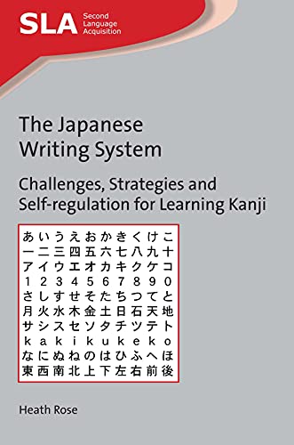 Book cover: “The Japanese Writing System: Challenges” with Japanese characters.