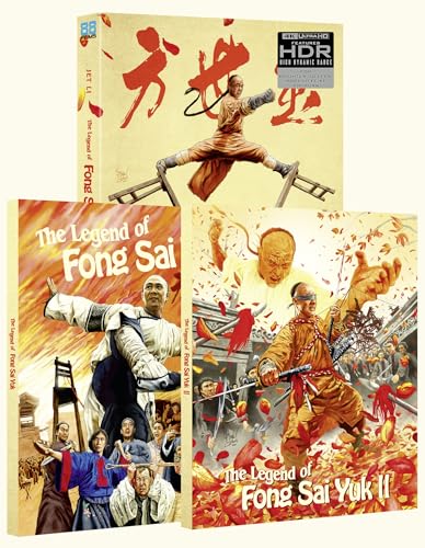 Blu-ray box set featuring martial arts imagery and the film title “Fong Sai Yuk”.