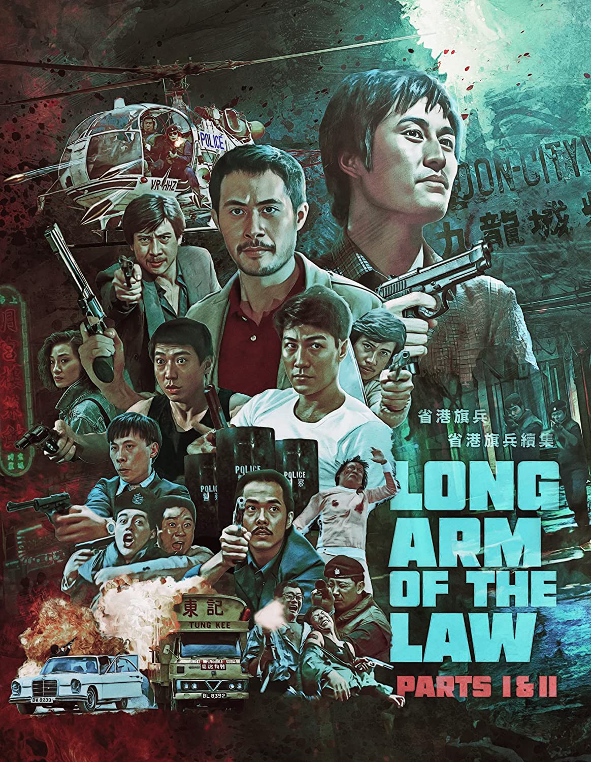 "Movie cover with multiple men and guns, 'Long Arm of the Law Parts I & II'."