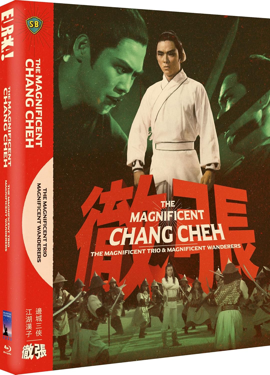 Blu-ray cover for "The Magnificent Chang Cheh" featuring martial arts imagery.