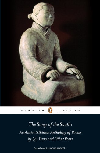 Book cover: "The Songs of the South" with a seated clay figure.