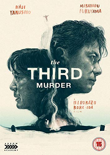 DVD cover art featuring two men's faces in profile, titled The Third Murder.