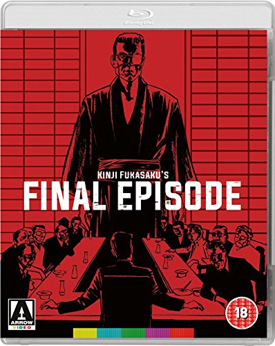 Blu-ray cover for "The Yakuza Papers: Final Episode" with a red and black design.
