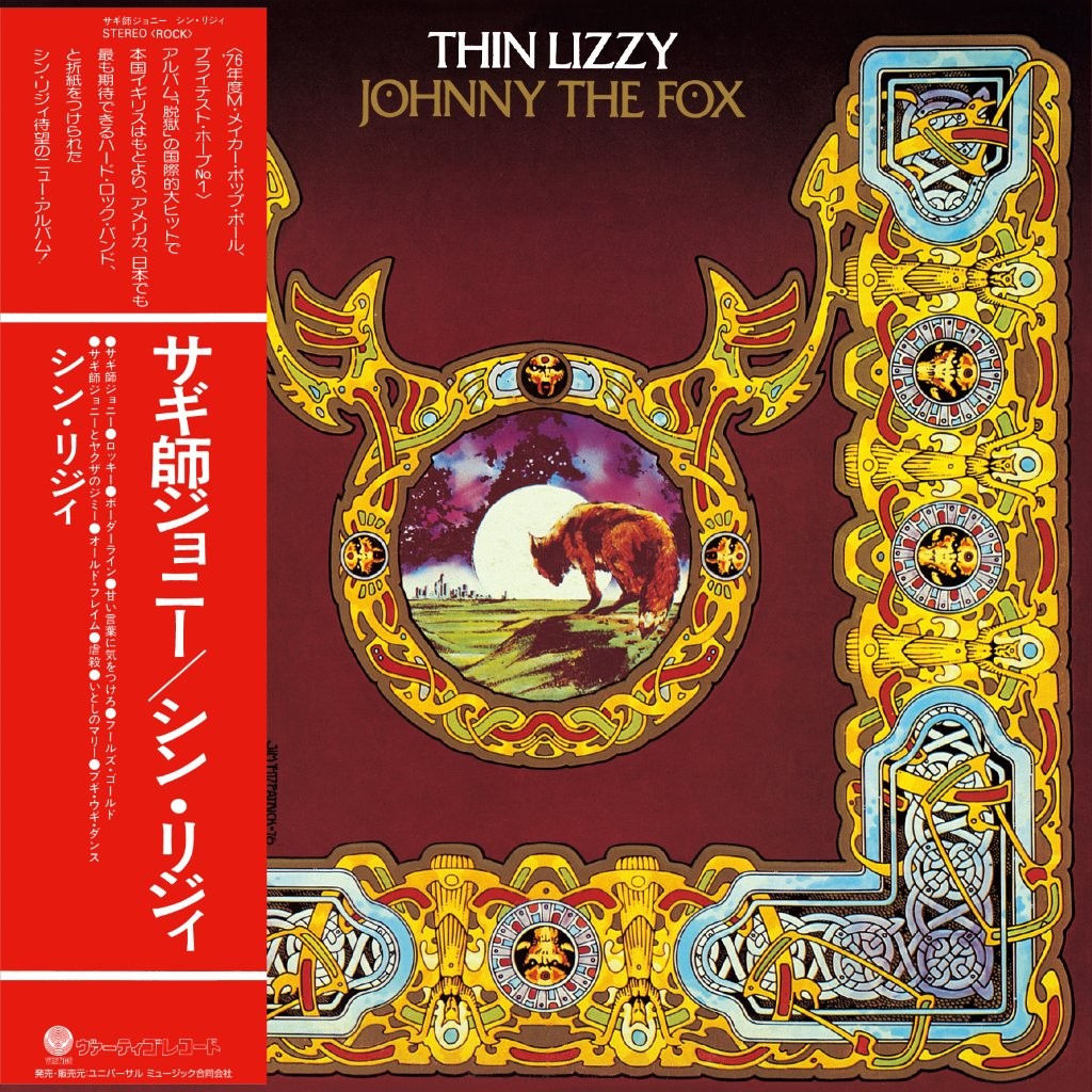 Thin Lizzy "Johnny The Fox" CD cover, ornate gold design with portraits.