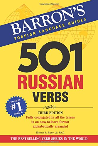 Textbook with Russian verb conjugations, likely with a simple cover and grid-based interior pages.