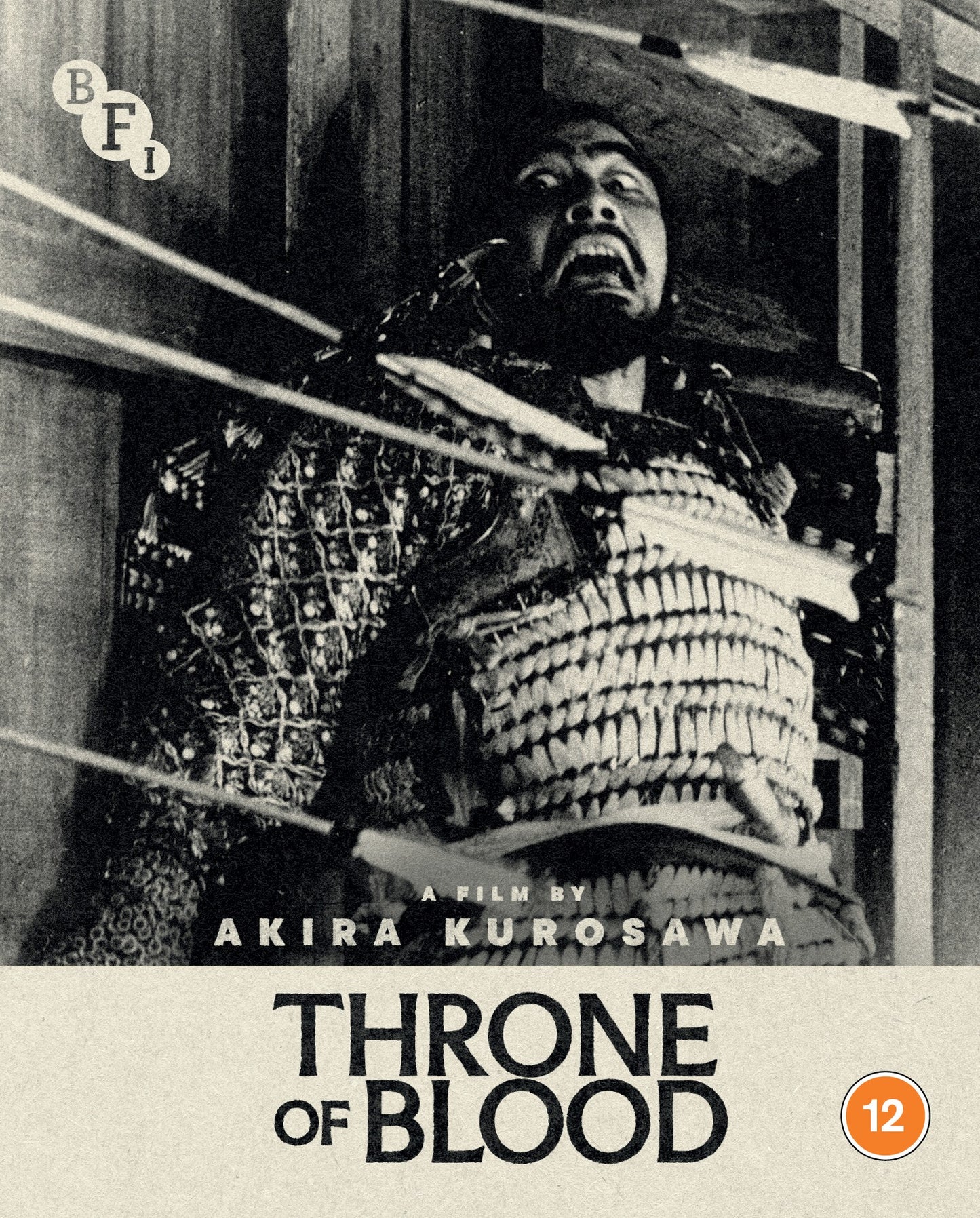 Black and white film poster for Akira Kurosawa’s *Throne of Blood*.