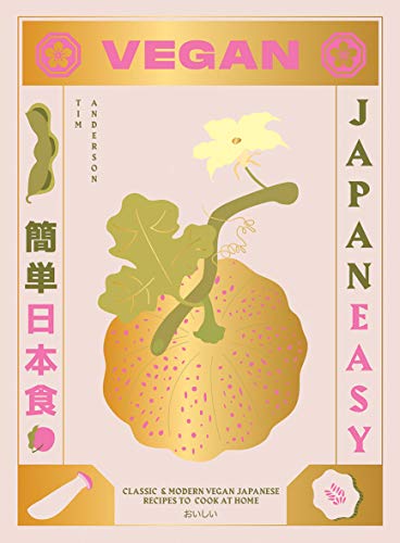 Book cover with a golden pumpkin illustration, pink text, and Japanese characters on pink.