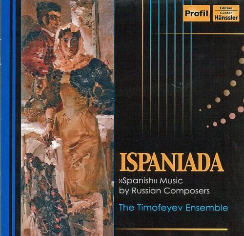 CD cover featuring painted figures in traditional Spanish dress.