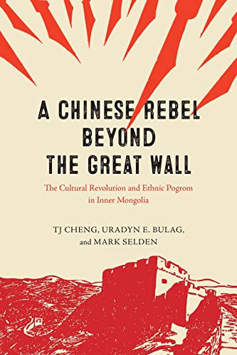 Book cover with red design, text, and illustration of a fortress.