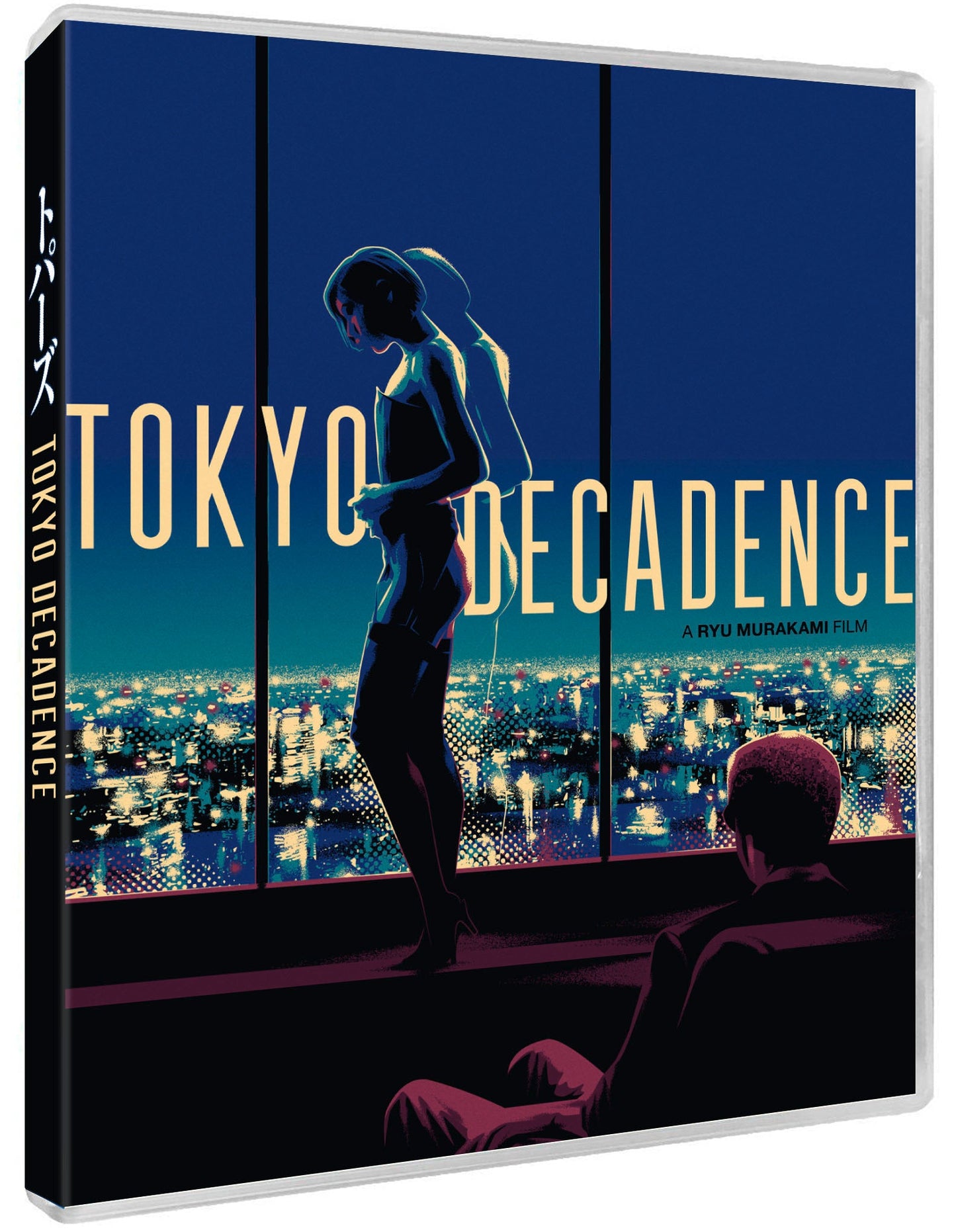 Blu-ray cover for "Tokyo Decadence" featuring a silhouetted figure and city lights.