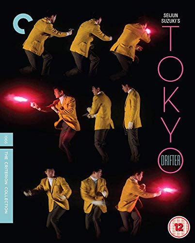 Tokyo Drifter" Blu-ray cover with a man in yellow suit wielding a gun.