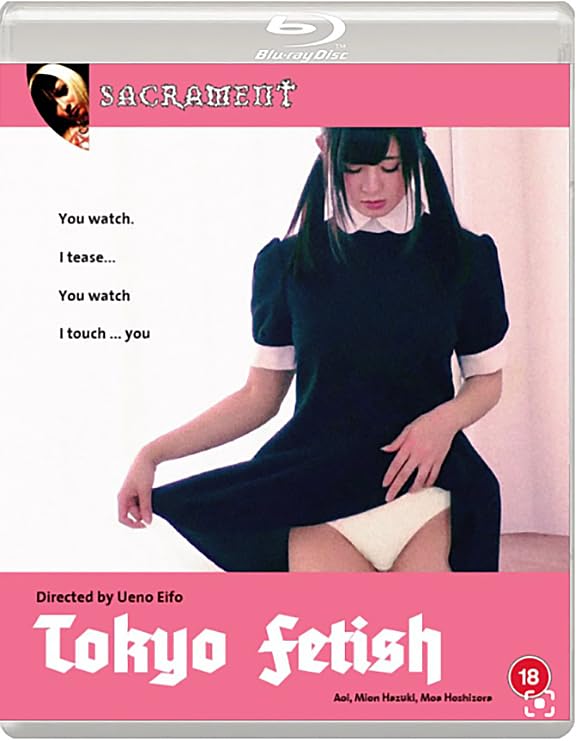 Blu-ray cover for "Tokyo Fetish" featuring a woman in a schoolgirl outfit.