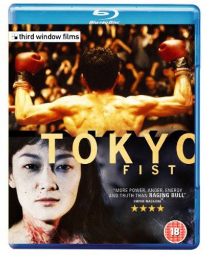 Blue-ray case with cover art featuring a boxer and a bruised woman's face.