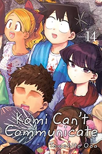 Manga cover featuring Komi and friends at a festival with fireworks and fans.