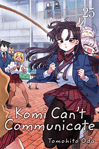 Colorful manga cover with schoolgirls on a brick walkway, one girl prominently in front.