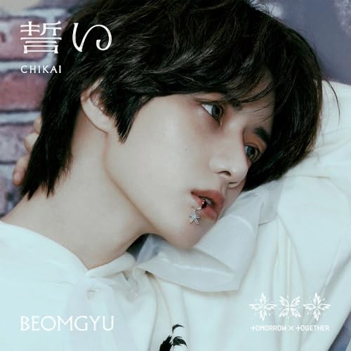 Close-up of Beomgyu from Tomorrow X Together, album cover for "Chikai.