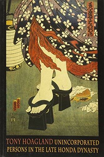 Book cover: woman in kimono, traditional Japanese style, green background.