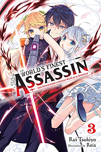 Light novel cover with three anime-style characters and red accents.