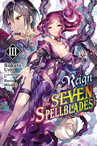 Light novel cover with two characters and ornate, dark purple design.