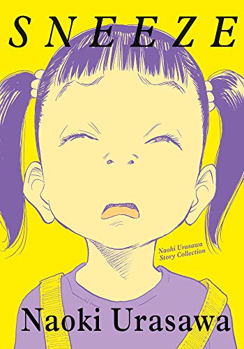 Sneeze" manga cover: a young girl with closed eyes and pigtails.