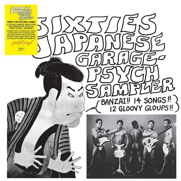 Record cover: “Sixties Japanese Garage-Psych Sampler” with illustrated figures.