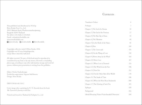 Book contents page with chapter titles and page numbers listed.