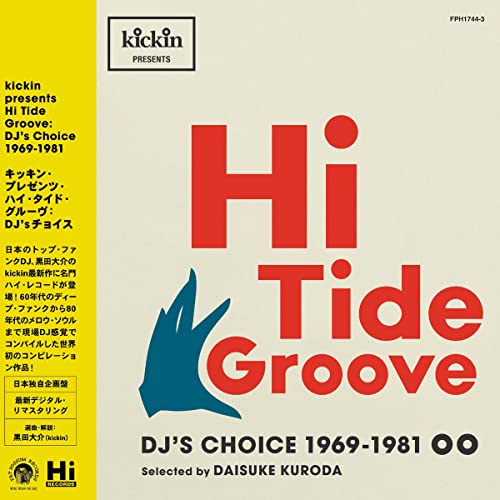 Vinyl record cover: "Hi Tide Groove" with red and blue typography.