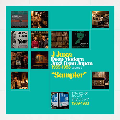 LP album cover for “J Jazz - Deep Modern Jazz From Japan Vol.2”.