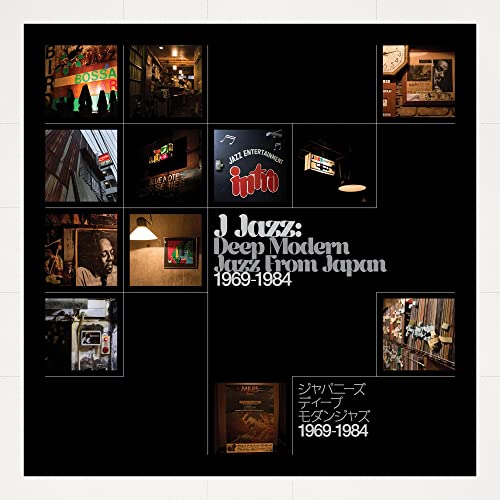 Vinyl album cover for “J-Jazz” compilation, featuring a collage of city scenes.