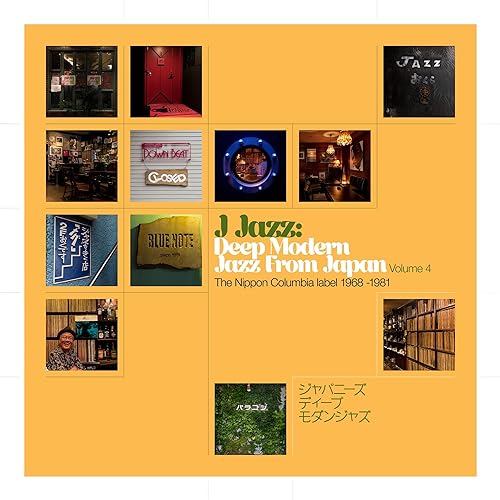Album cover with yellow background featuring a collage of jazz club photos and text.