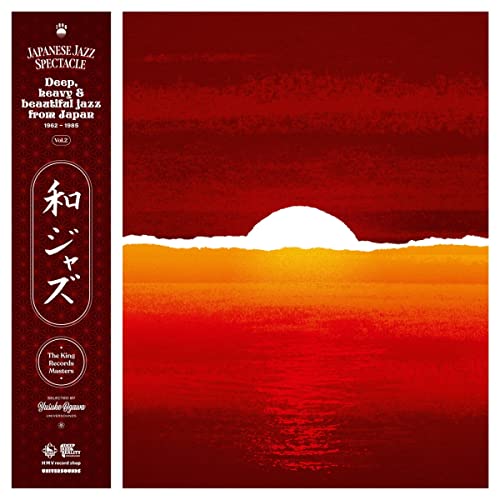 Vinyl album cover featuring a red sunset over water and a dark vertical sidebar.