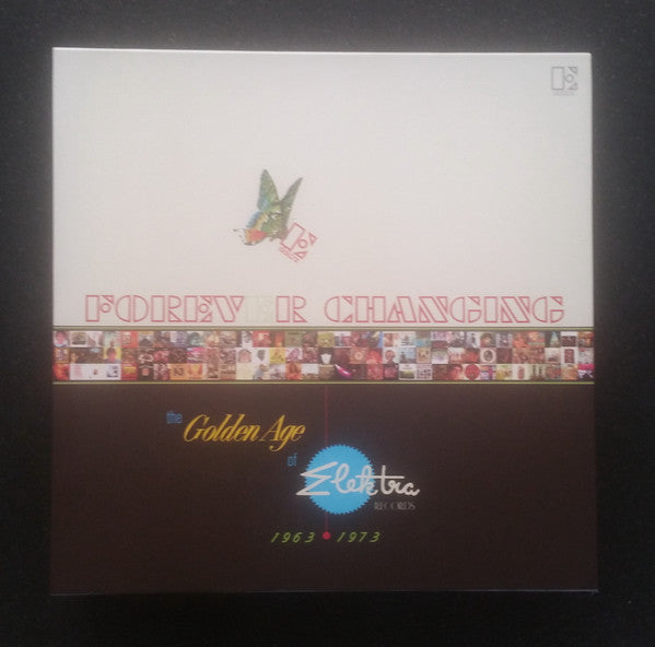 Square vinyl record cover with colorful dinosaur illustration and collage.