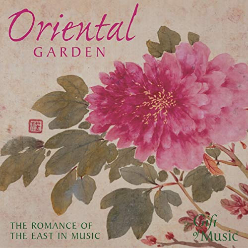 CD cover featuring a large pink peony flower and green leaves on parchment.