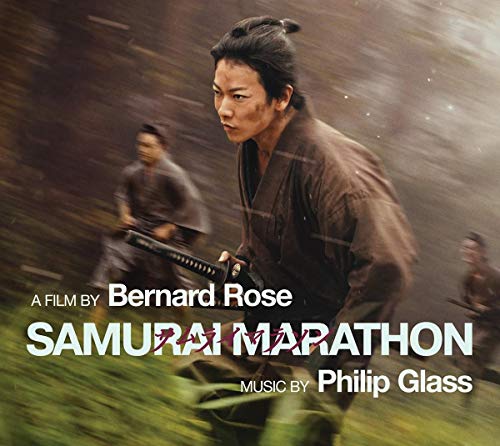 Samurai running with swords in a field, album cover for "Samurai Marathon".