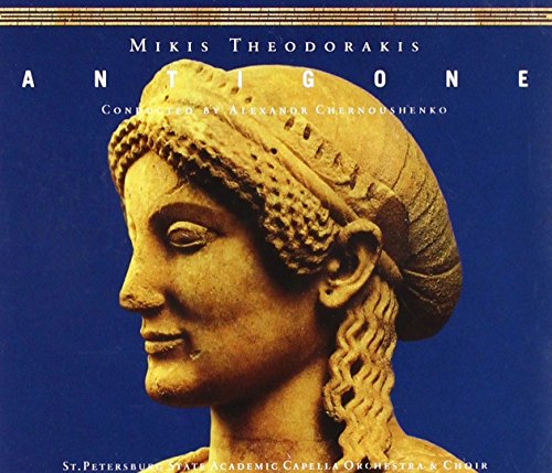 CD cover for Mikis Theodorakis’ “Antigone” featuring a classical bust.