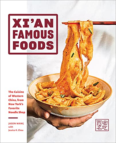 Cookbook cover featuring hand-pulled noodles in a bowl, with red text.