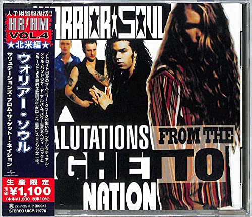 CD case for Warrior Soul’s “Salutations From The Ghetto Nation” album.