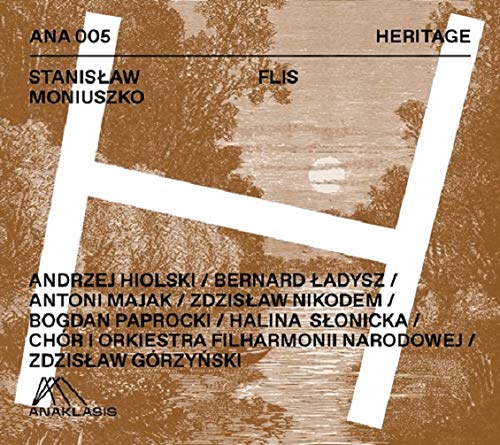 Brown album cover with white frame and black text listing performers and composer.