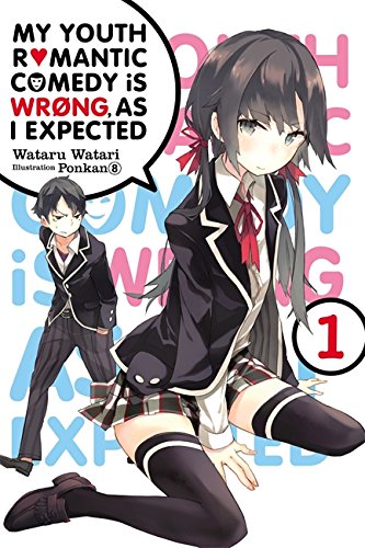 Light novel cover with two anime-style characters in school uniforms.