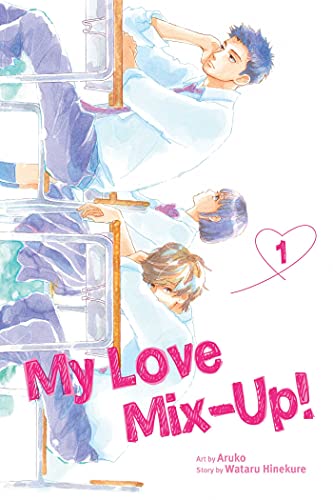 Manga cover: two boys on a train, with a heart and title text.