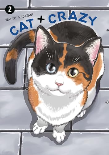 A calico cat with one blue eye and one yellow eye looks up on a tiled floor.
