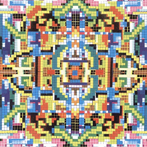 Pixelated, colorful geometric design resembling a mandala or floral pattern.