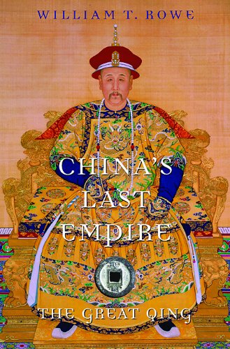 Book cover: portrait of a Qing Dynasty emperor in ornate robes.