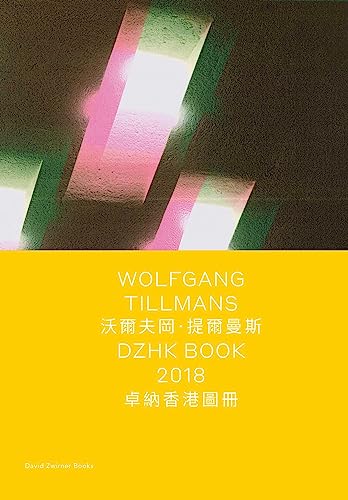 Book cover with abstract colorful stripes and yellow text, "Wolfgang Tillmans.