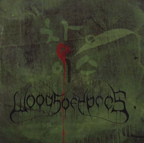 Dark green album cover with stylized black text and a red drip.