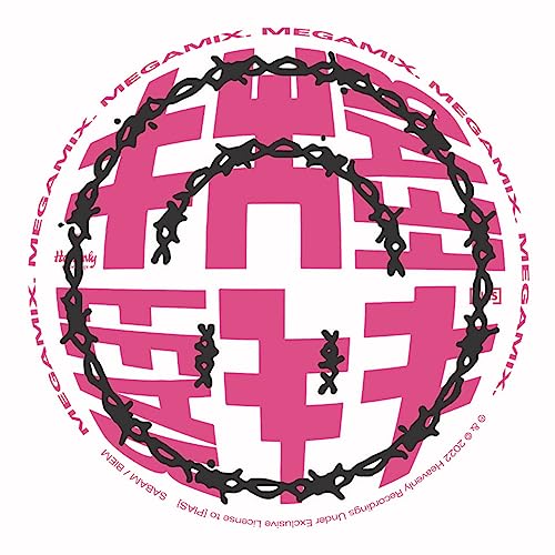 Pink vinyl record cover with barbed wire circle and bold text.