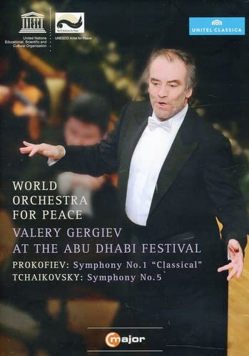 DVD cover featuring conductor Valery Gergiev with orchestra musicians.