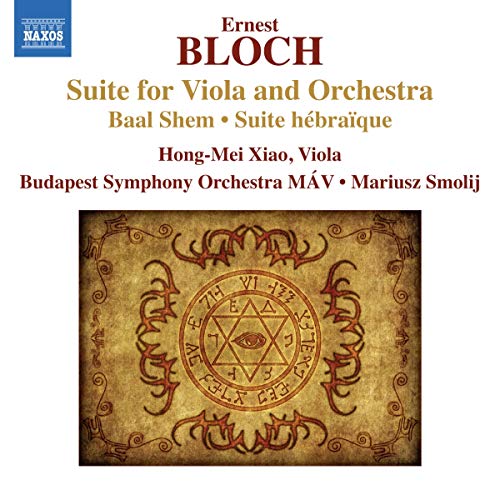 CD cover for Bloch’s Suite for Viola, featuring a mystical symbol.