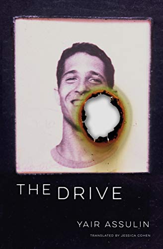 Book cover: portrait of a man with a damaged, circular overlay.